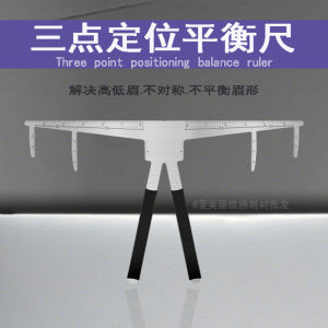 Thrush Gadget Tattoo Embroidery Three Points Locating Rule Measuring Eyebrow Shape Height Balance Precise Positioning Eyebrow Tattoo Design Ruler