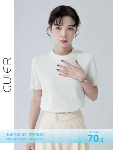 Cui Er Silk Luster Cotton Womens Casual Knitwear White High Elasticity Breathable Sweat Absorbent Summer Top Loose Fit