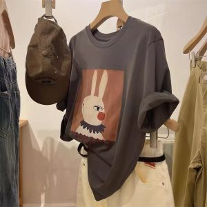 QIANSHUIYIYUN | Rabbit Print Deep Grey Short Sleeve T-Shirt Women