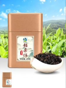 JianYunGe | Trà Phượng Dực Công Hương Hạnh Nhân 100g