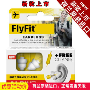Imported from Netherlands Alpine FlyFit Earplugs Aircraft Earplugs Aviation Special Flight Decompression Earplugs