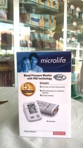 Máy Đo Huyết Áp Bắp tay Microlife BP A2 CLASSIC - Tặng bộ đổi nguồn Microlife