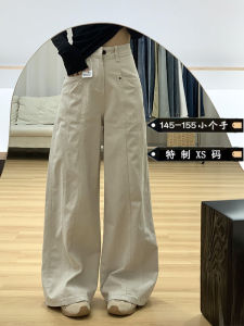 High Waist Straight Leg Cargo Jeans Womens Autumn New Style Light Brown Loose Fit Long Pants Casual Wide Leg Jeans