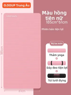 O:OOUP | Thảm Yoga Chống Sốc Im Lặng Chống Trượt Rộng Dày