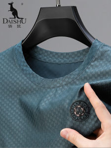 Kangaroo 2024 Summer Men Short Sleeve T-Shirt round Neck Ice Silk Loose Cool Thin Tops Half-Sleeve T-shirt