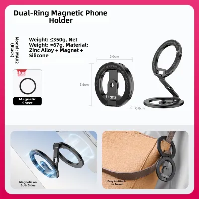 Ulanzi | Suction Mount Magnetic Phone Holder Car Navigation Support Wall Desk Shooting Assistance