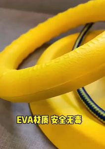 PETS Frisbee Gigit dan latih mainan anjing itu Mainan Anjing Besar Cincin Latihan Gigitan - Dog Ring Frisbee Training / Mainan Anjing Flying Disc Piringan Lempar
