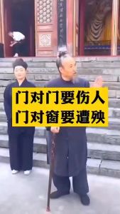 已开光发财挂件 桃木葫芦五帝钱化门对门新款挂件卫生间厨房卧室挂放五谷丰登挂 Peach Wood Gourd Five Emperors Qian Hua Door To Door New Pendant Bathroom Kitchen Bedroom Hanging Wugu Fengdeng Pendant