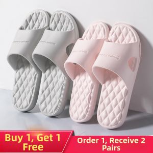 TZLDN | Anti-slip Anti-odor Slippers