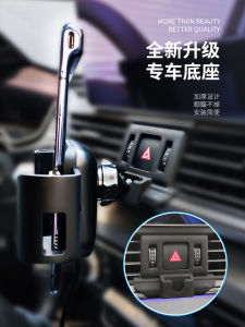 Huawei Mate X5 X6 Car Mounted Foldable Screen Phone Holder Find N3 Honor Mate X2 Fold6 Business Gentleman Style Wireless Charging