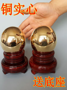 Bronze Fitness Balls Solid Health Balls Yellow Bronze Balls Home Decorations Ornaments Geometric Shape Creative Desktop Decor