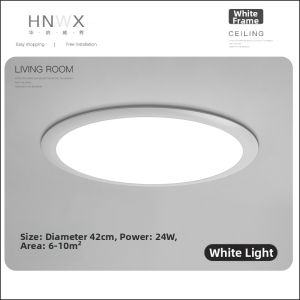 Ultra-thin Circular Modern LED Ceiling Light