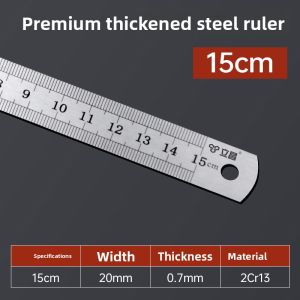 LECAN | Stainless Steel Thickened Ruler