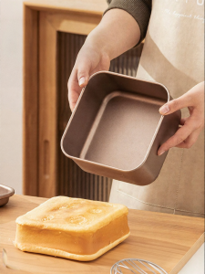 MODERN SWEETHOME | Vintage Square Cake Mold 6 Inch