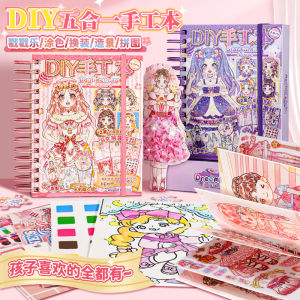 DIY Handmade Album Kids Toy Girl Poke Princess Dress up Stickers Painting Watercolor Water Painting Painting Book