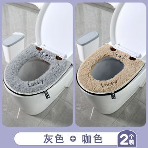 Đệm Bồn Cầu Bằng Vải Nỉ Dày Chống Thấm Nước Có Khóa Kéo Dùng Cho Gia Đình Bốn Mùa Đệm Bồn Cầu Mềm Mại Dễ Thương
