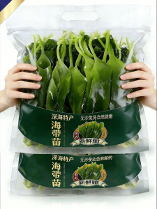 FANZUZHEN | Tender Fresh Premium Seaweed Sprout Ingredient for Hotpot Stir-fry or Soup