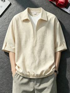 CHENMU | Breatheable V-neck Relax Fit Layered Look Shirt