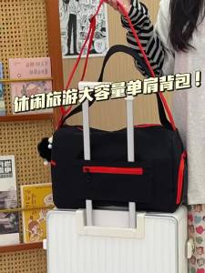 BANGGIRL | Womens Short Trip Dry Wet Separation Gym Bag