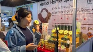 H.M.THAILAND SHAMPOO AND TREATMENT เซตแชมพูสําหรับสะเก็ดเงิน