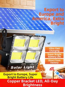 LANSHI | Solar High-Power Waterproof Outdoor Strong Light Spotlight