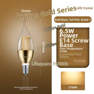 Philips | Eye-Protecting Flicker-Free LED Bulb Table Lamp