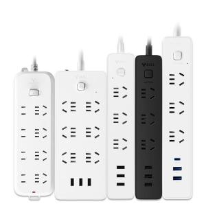 Bull | USB Multifunctional Home Socket