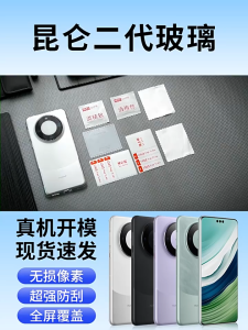 Kính Cường Lực CAMERA Vivo iQOO Z10 Turbo Pro/ Z10 Turbo/ Z10/ Z9/ Z9 Turbo+/ Trong Suốt Bảo vệ CAMERA Tránh Trầy Xước