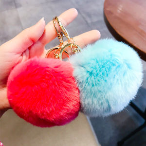 Digeo Cute Rabbit tail Keychain Pendant Phone Schoolbag Student Keychain
