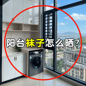 Giá Treo Quần Áo Bằng Ván Ép Thủy Tinh Có Móc Treo Quần Áo Đa Năng Có Thể Gập Lại Gắn Tường Trong Nhà Cho Đồ Lót Và Đồ Dùng Vệ Sinh Cá Nhân