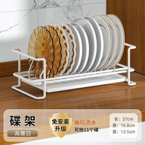 Kitchen Storage Rack Dish Cabinet Plate Draining Shelf Pot Lid Nordic Style Colorful Versatile Kitchen Organization Tool