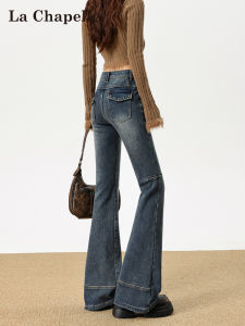 La Chapelle | Rivet Patches Vintage Design High Waist Bell Bottom Jeans
