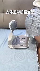 ท่านั่งที่ถูกต้องของเบาะรองเอวช่วยลดความเมื่อยล้าและป้องกันหลังค่อม ทำให้ไม่เมื่อยเมื่อนั่งเป็นเวลานาน สิ่งประดิษฐ