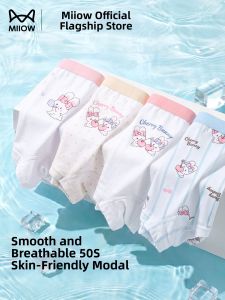 MiiOW | Breathable Girls Modal Cotton Briefs