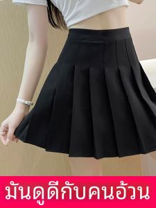 High Waist A-Line Mini Skirt for Short Women Black Pleated Summer New Style Korean Version plus Size Half Body Skirt