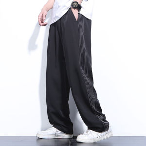 Mens Straight Leg Silk West Pants Loose Fit Casual Wide Leg Long Trousers Spring Autumn Summer Thin High Waist Button Closure