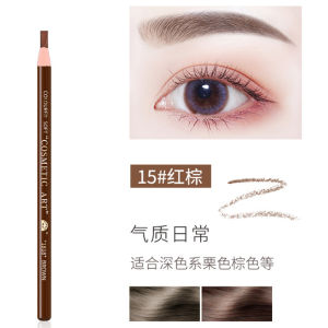 Henry Black Eyebrow Liner No Smudging Waterproof No Sharpening Natural 3D Effect Black Grey Coffee Color Eyebrow Pen