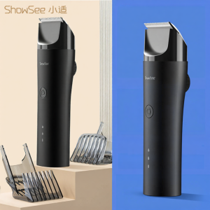 MIUI | Self Haircut Rechargeable Electric Clipper Home Use