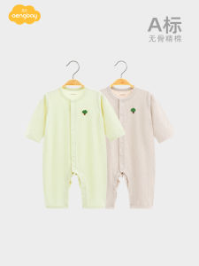 Aengbay Baby Romper Spring Summer Sleepwear Long Sleeve Newborn Air Conditioning Clothes Crawler Suit Baby Overall Clothes