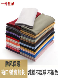 Phụ Kiện Quần Áo Trẻ Em Len Dệt Kim Dài Thắt Chặt Eo Tay Áo Thắt Chặt Chống Gió Vải Len Cotton Co Giãn Thoải Mái