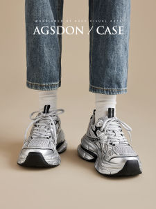 Agsdon | Versatile Casual Platform Women Shoes Silver