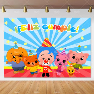 Potdemiel | Cartoon Circus Clown Backdrop Kids Birthday Decorations Party Supplies Plims Baby Shower Banner Decor Background Props Boy Gifts