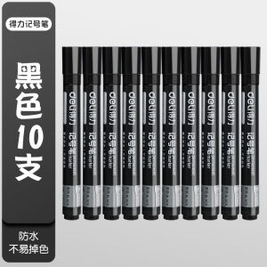 Deli Oil-Based Marker Pen Large Head Black Waterproof Oil-Resistant Fast-Drying Construction Site Special Delivery Thick Head for Students And Children Drawing Art Supplies