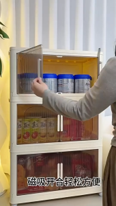 L45-55cm (3-5 Layers) 2 Doors Foldable Stackable Storage Cabinet Box With Roller Plastic Cabinet Storage Box With Wheels