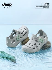 Jeep | Lightweight Breathable Outdoor Summer Kids Sandals