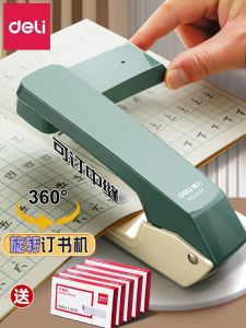 Deli Rotatable Binding Machine Thickened Home Office Use Large Size Heavy Duty Stapler Multi-Functional Mini Small Size Stapler