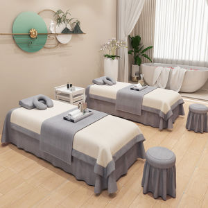 High-End Affordable Luxury Beauty Bedspread Four-Piece Set High-End Beauty Salon Special Minimalist Physiotherapy Shampoo Chair Sets All Year Round Neutral