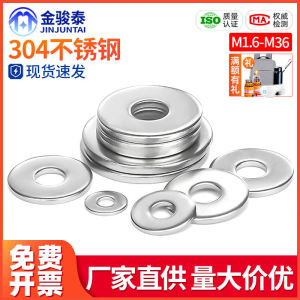 304 Stainless Steel Flat Washer Small Edge 1mm Thick and Thin Gasket Metal Screw Washer M3m5m8m10m16m18m20