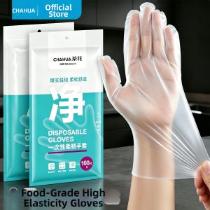 CHAHUA | Food Grade Catering Use Thick Plastic Gloves