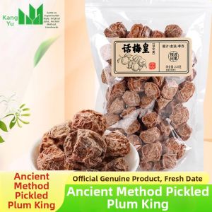 KANGYU | Traditional Handmade Plum Candies Large Sour and Salty